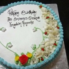 Pappaz, Festive Cakes, № 54049