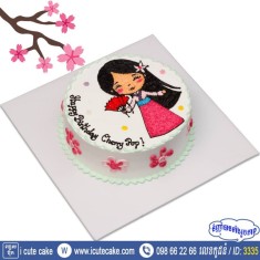 I Cute Cake, Bolos infantis, № 54328