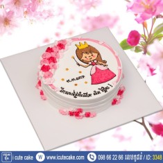 I Cute Cake, Kinderkuchen, № 54325