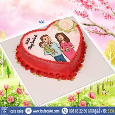 I Cute Cake, Tortas infantiles, № 54329