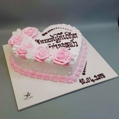 Cake BKK, 축제 케이크, № 54403