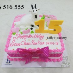 Lady H, Детские торты, № 54423