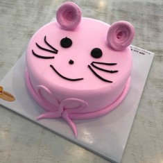 Rasmey Dara , Childish Cakes, № 54448