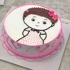 Rasmey Dara , Childish Cakes, № 54450