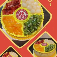 Kimki Bakery , Bolos de frutas