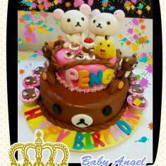 Kimki Bakery , Детские торты, № 55146