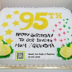 Aunty Lee, Festive Cakes, № 55233
