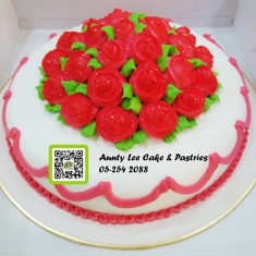 Aunty Lee, Festive Cakes, № 55229
