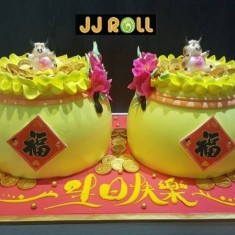 JJ Roll, Theme Cakes, № 55297