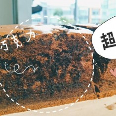 Hoki Cake , お茶のケーキ