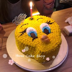 Hana Cake, Bolos infantis, № 56352