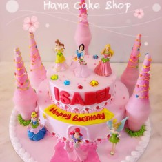 Hana Cake, Torte childish, № 56350