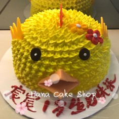 Hana Cake, 어린애 케이크, № 56346