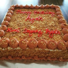 Sutera Rasa, 축제 케이크