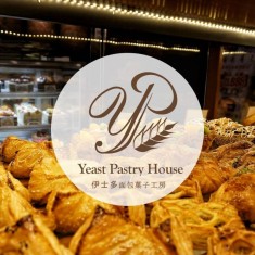 Yeast Pastry , Torta tè, № 56669