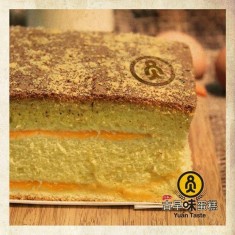 Yuan Taste , Tea Cake, № 57074