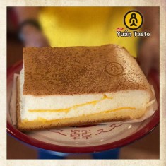 Yuan Taste , Tea Cake, № 57078