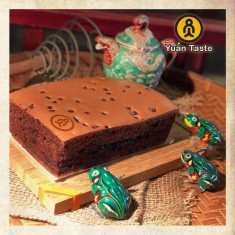 Yuan Taste , お茶のケーキ, № 57082
