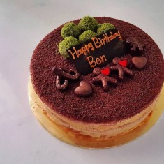 Cake Tella, Bolos festivos, № 57545