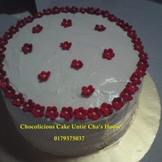 Chocolicious, お祝いのケーキ, № 57675