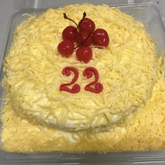 Mama's Cake, Տոնական Տորթեր, № 57944