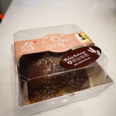 SIENG, 차 케이크, № 58052