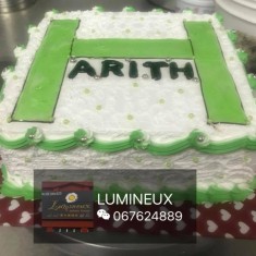 Lumineux, お祝いのケーキ, № 58152