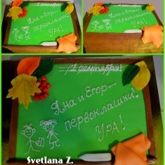 торты от Светланы, Torte da festa, № 58501