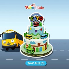 Pelangi , Childish Cakes, № 58796