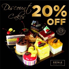 Royale Bakery, Խմորեղեն, № 59085