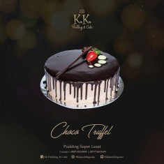 K K , Gâteaux de fête, № 59190