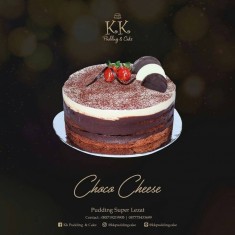 K K , お祝いのケーキ