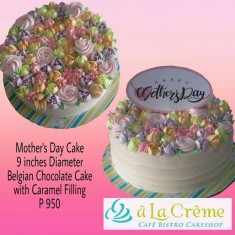 A La Creme , Festive Cakes, № 59605