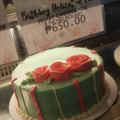 Cake Rack , Bolos festivos, № 60289