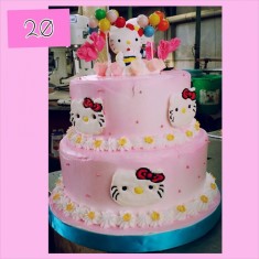 Kathryn, Childish Cakes, № 60727
