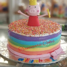 Trana Marie, Childish Cakes, № 60840