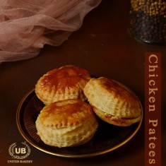 United Bakery, Bolo de chá, № 61228