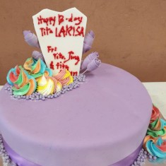 Pinoy Sari-Sari , Childish Cakes, № 61511