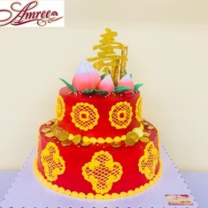 Amree, Festive Cakes, № 61969