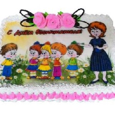 Грезы, Childish Cakes
