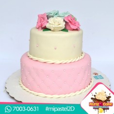 Kunz cake, Torte da festa, № 62899