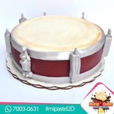 Kunz cake, Torte childish, № 62894