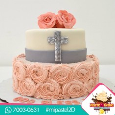 Kunz cake, Cakes for Christenings, № 62900