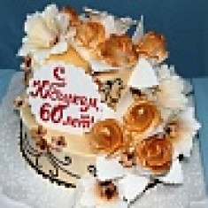 Спутник, Festive Cakes, № 4375