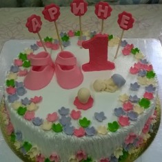 лиски-тортик.рф, Childish Cakes, № 64044
