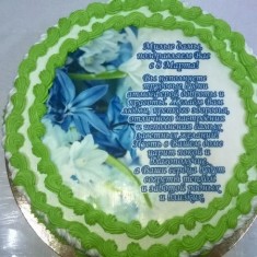 лиски-тортик.рф, Cakes for Corporate events, № 64068