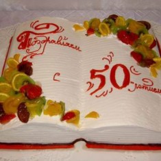 Bouchee, 축제 케이크