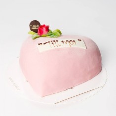 Nöjds, お祝いのケーキ, № 64954