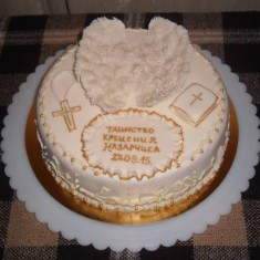 Dromella Cakes, Kuchen für Taufe, № 1246