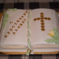 Dromella Cakes, Kuchen für Taufe, № 1245